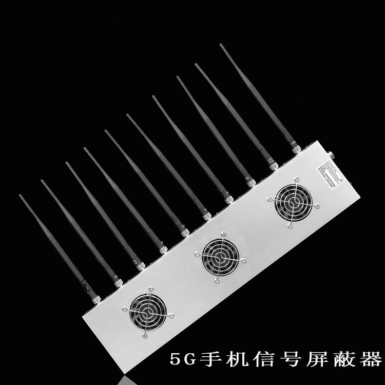 东澳镇外置10天线移动通信干扰器