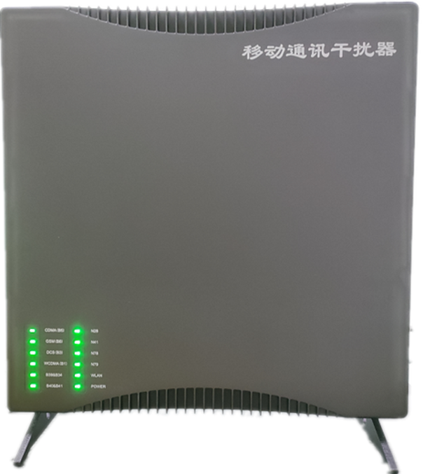  东澳镇信令级放装型数字移动通信干扰器