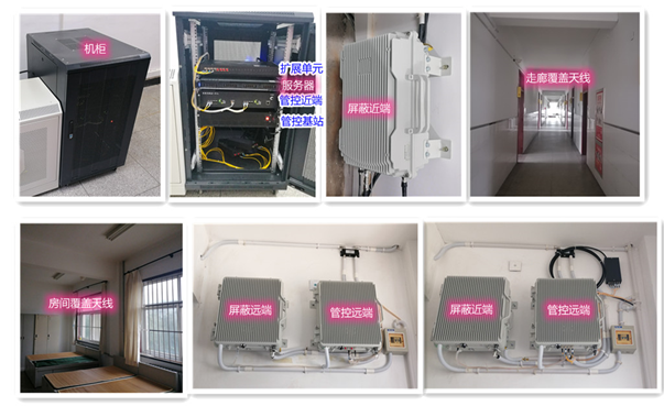  东澳镇某武警部队屏蔽管控案例（数字信令级）