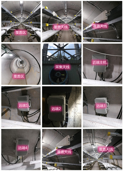  东澳镇电力管廊覆盖天线方案案例